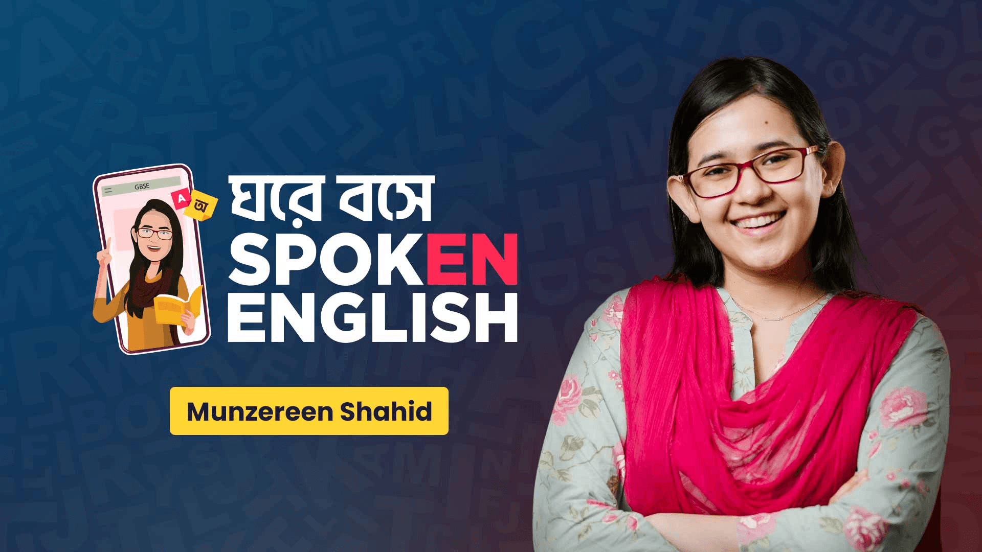 Spoken English for Kids